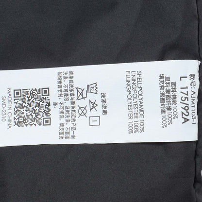 Unisex jacket with hood Wade x Primaloft - black - AJMT103-1