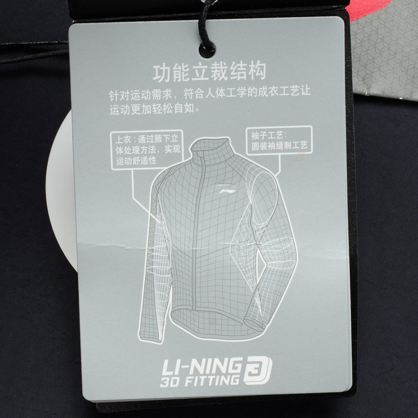 Unisex jacket with hood Wade x Primaloft - black - AJMT103-1