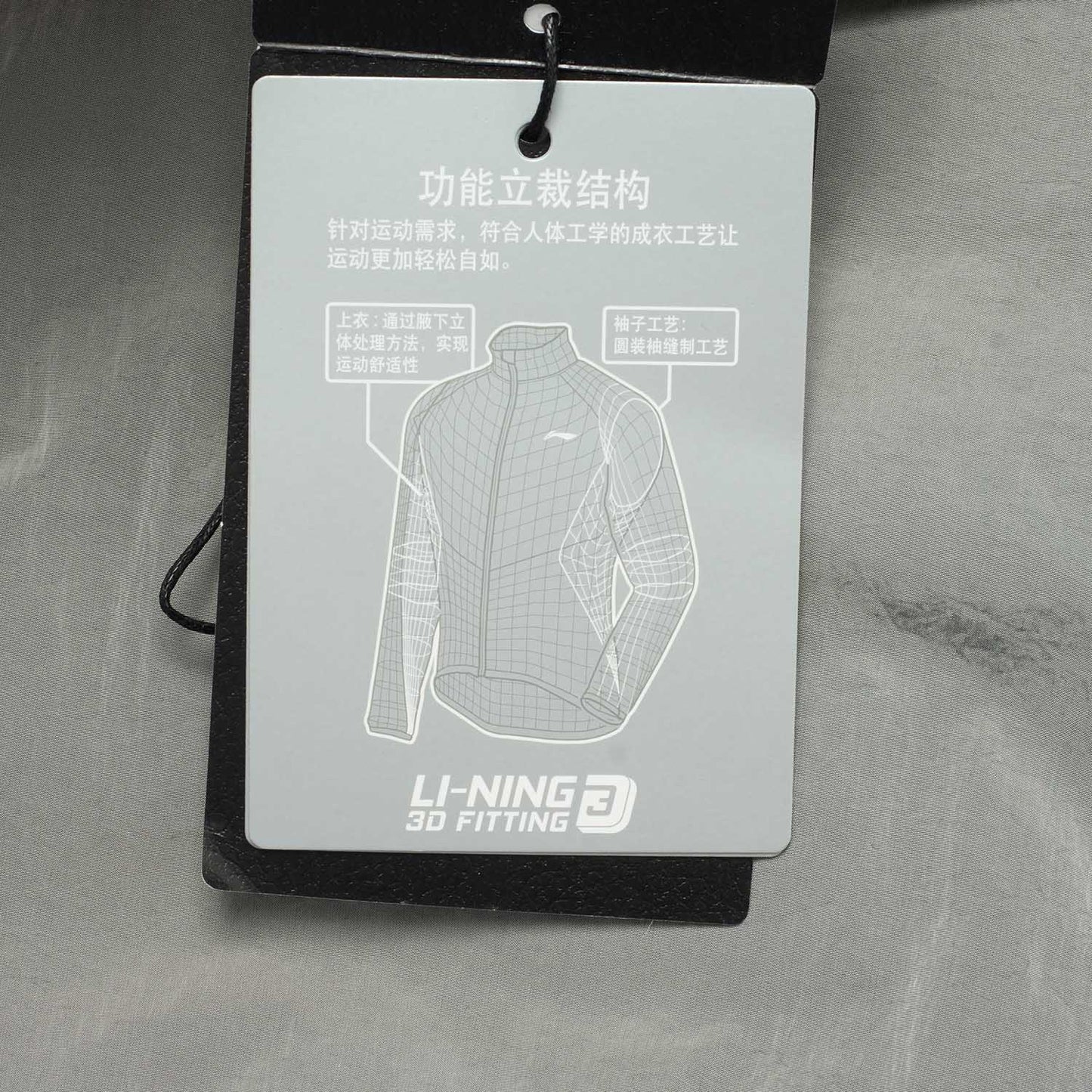 Unisex Jacke mit Kapuze Wade x Primaloft - hellgrau - AJMT103-2