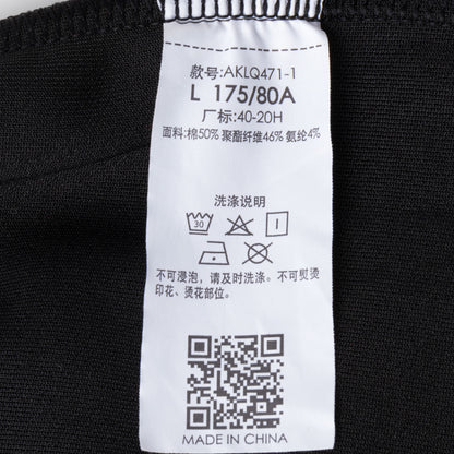 Herren lange Trainingshose schwarz - AKLQ471-1