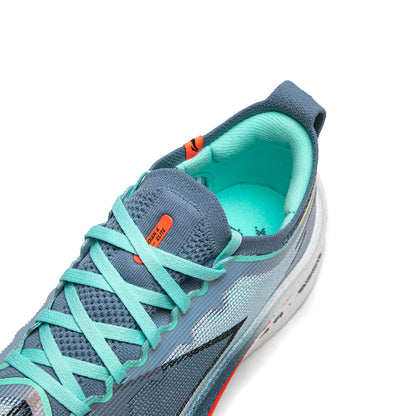 Unisex Wettkampf Laufschuh Feidian 4 Elite - wolken-blau - ARMU007-21