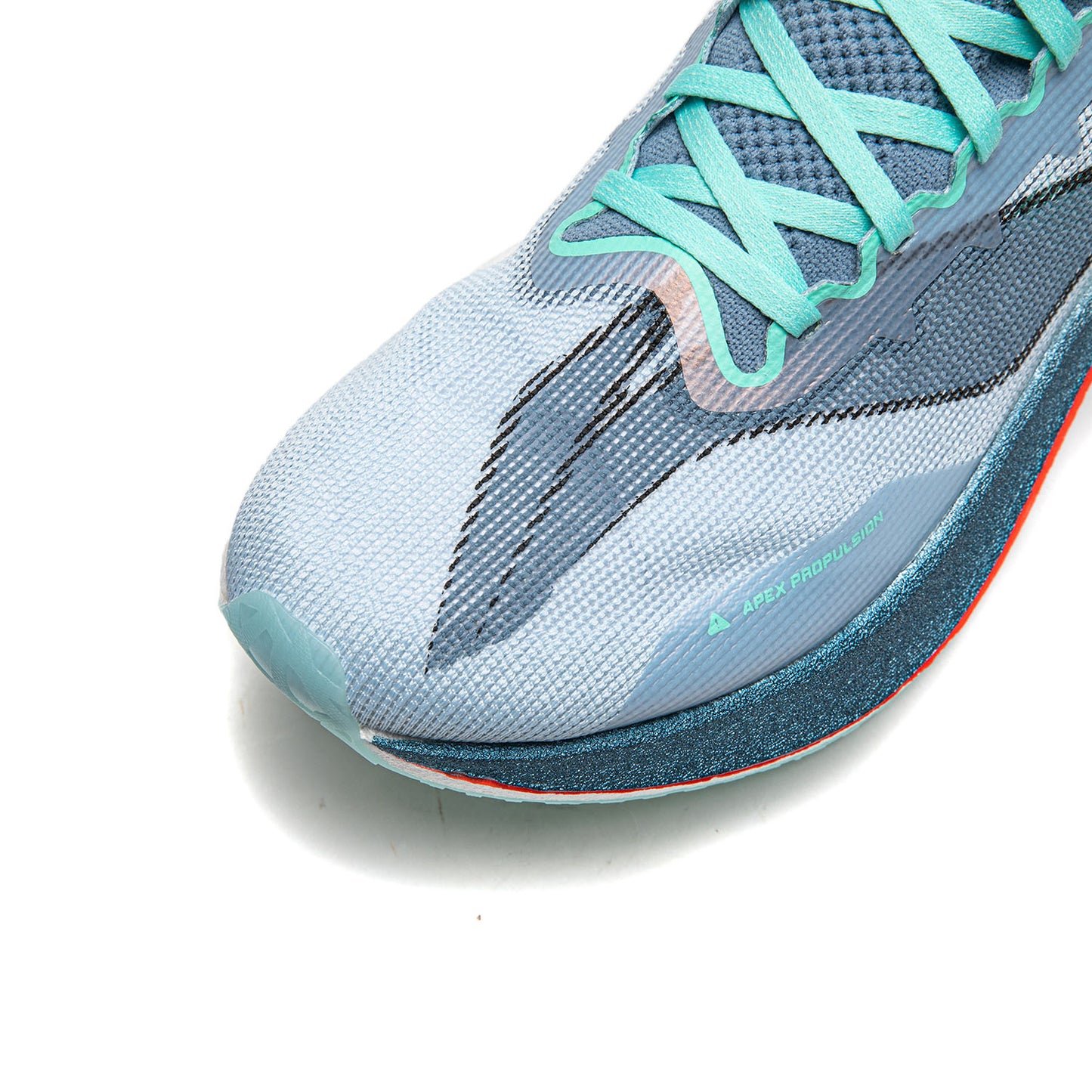 Unisex Wettkampf Laufschuh Feidian 4 Elite - wolken-blau - ARMU007-21