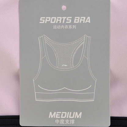 AUBP014-4 Sports Bra Tight Fit Cherry Blossom