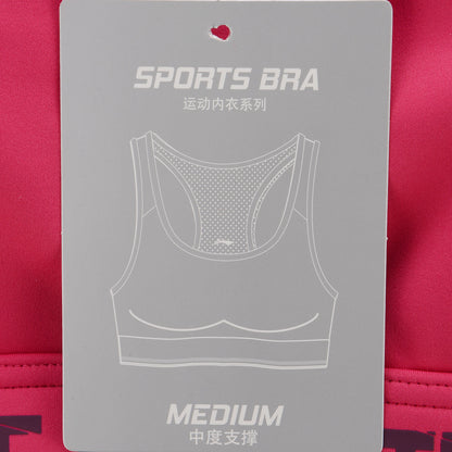 Medium Support SportBH Long Kiln Red "Make it better" - AUBP052-1