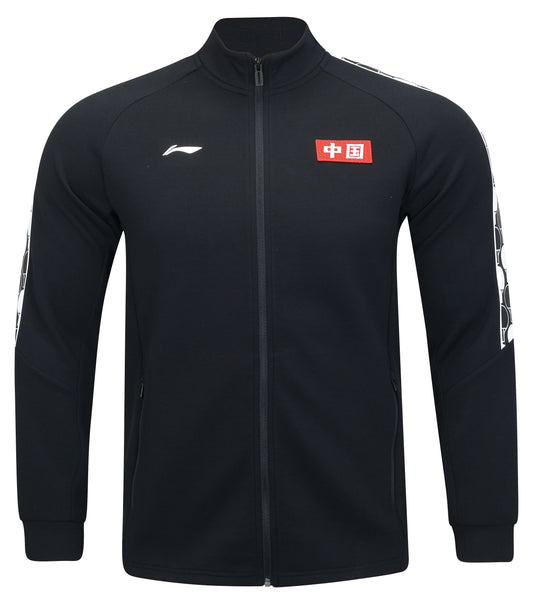 Herren China Logo Power Trainingsjacke 2025 schwarz - AWDV275-1