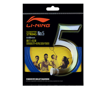 Badmintonsaite No.5 - 10m-Set - verschiedene Farben - AXJJ006