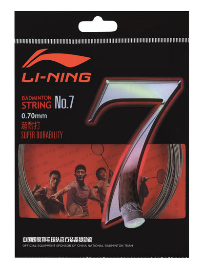 Badmintonsaite No.7 - 10m-Set - verschiedene Farben - AXJJ014