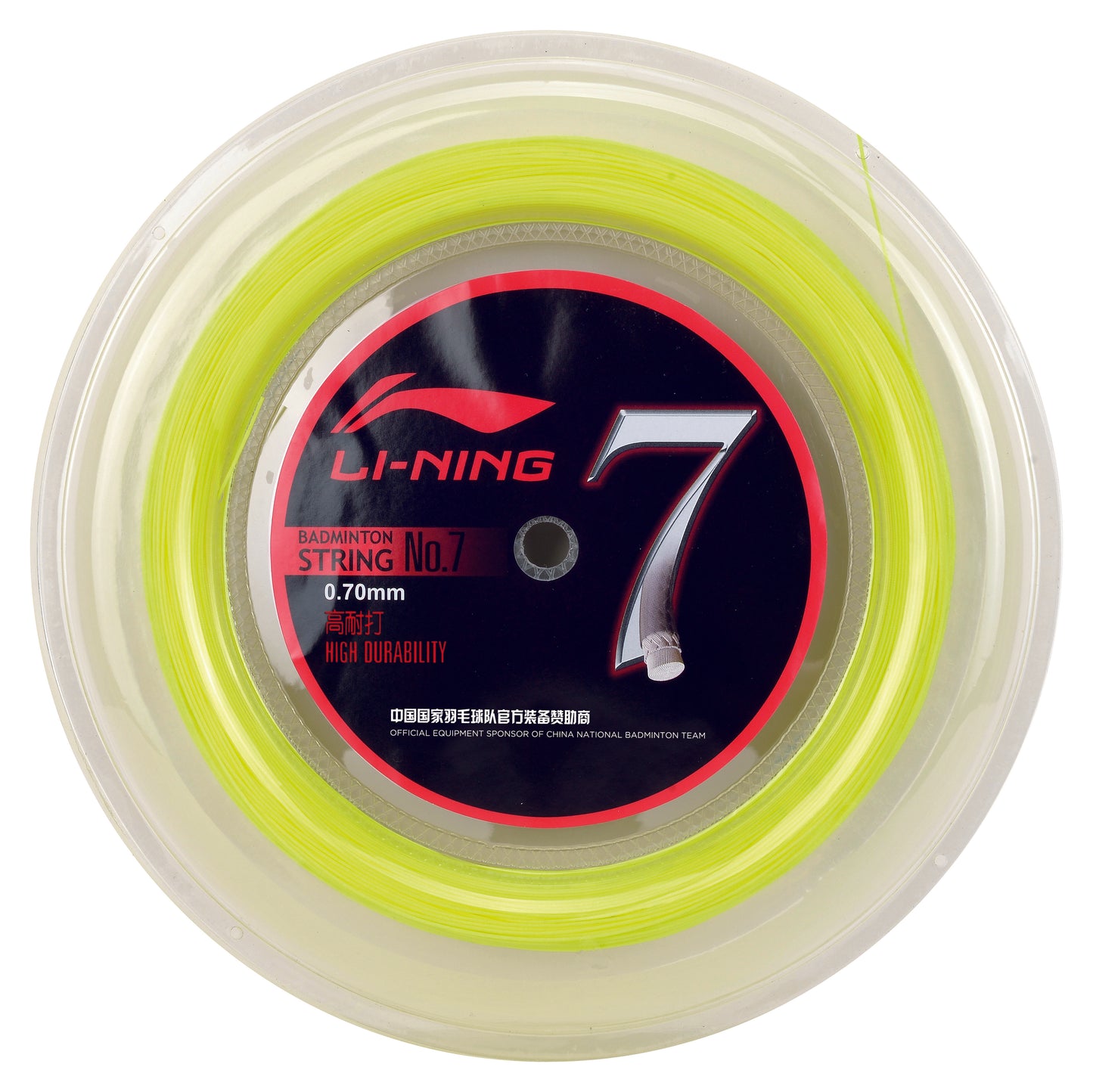 Badmintonsaite No.7 - 200m-Rolle - verschiedene Farben - AXJJ066