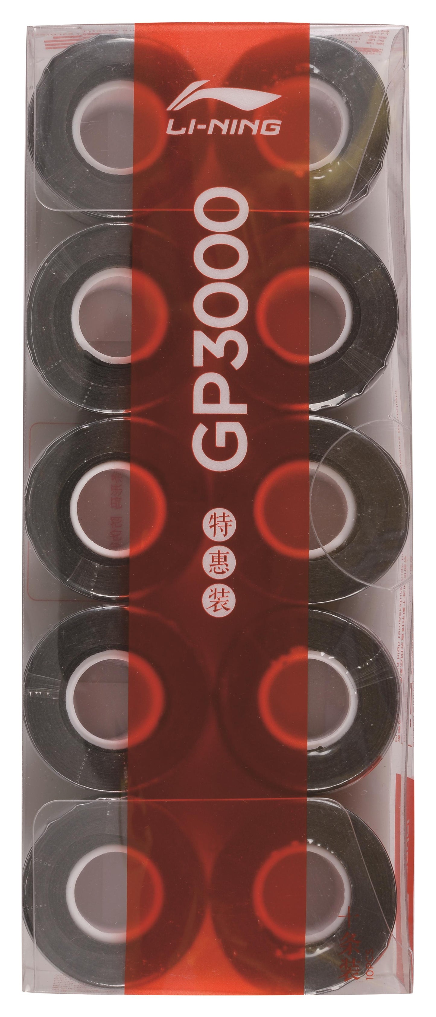 Overgrip GP3000 10er Box verschiedene Farben - AXJR008