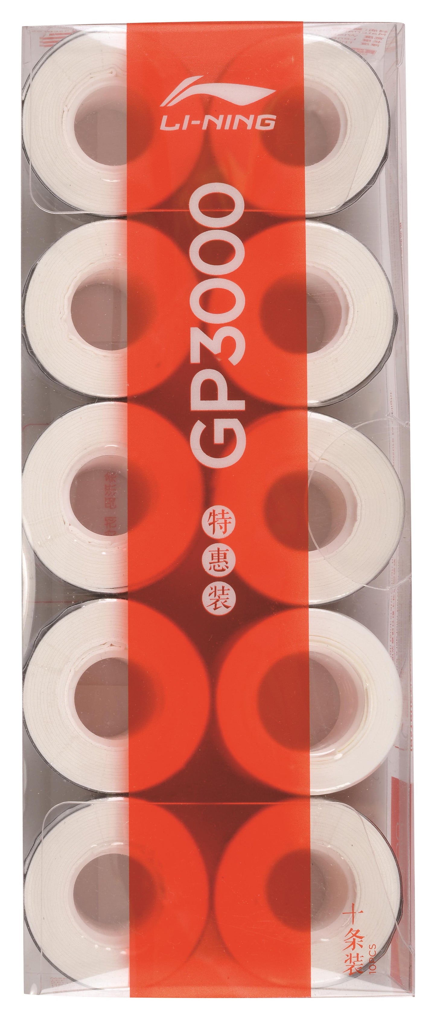 Overgrip GP3000 10er Box verschiedene Farben - AXJR008