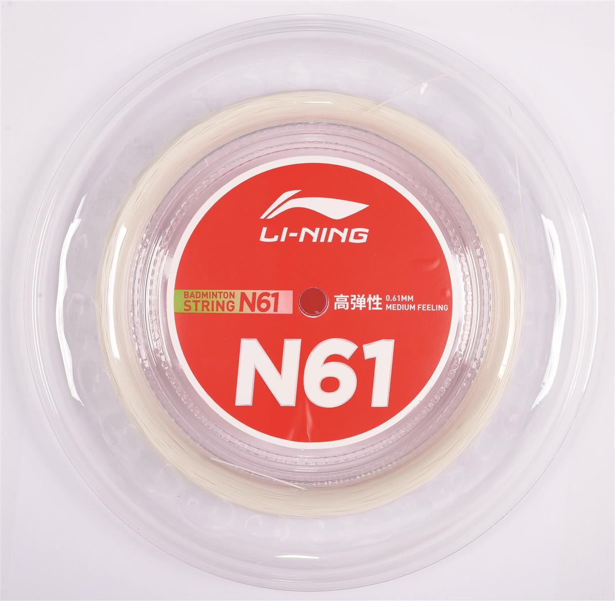 Badminton string N61 Role with 200m different colours - AXJS008