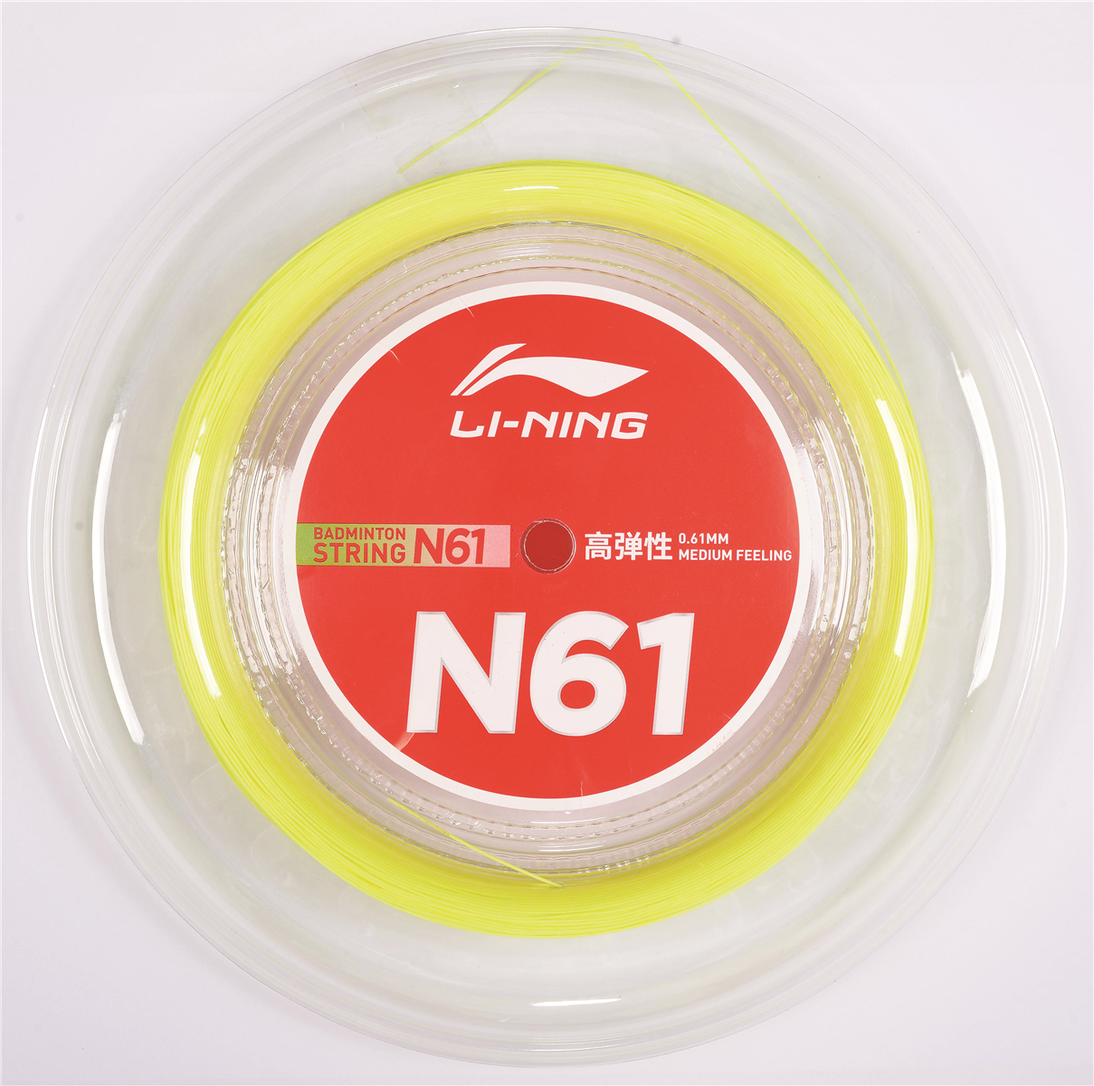 Badminton string N61 Role with 200m different colours - AXJS008