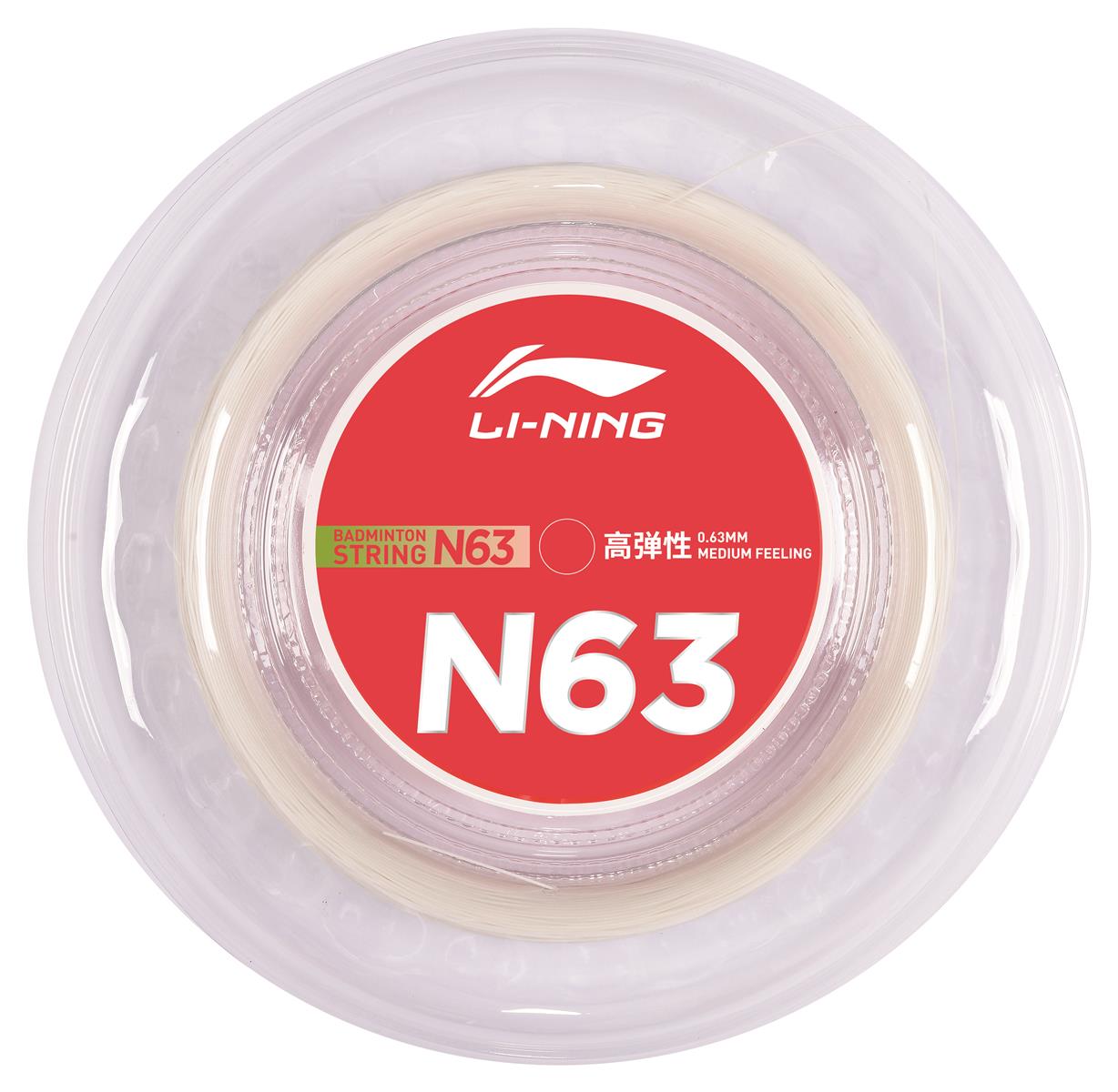 Badminton string N63 roll with 200m - various colours - AXJS012