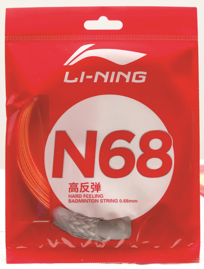 Badminton string N68 - set of 10m - different colours - AXJS014