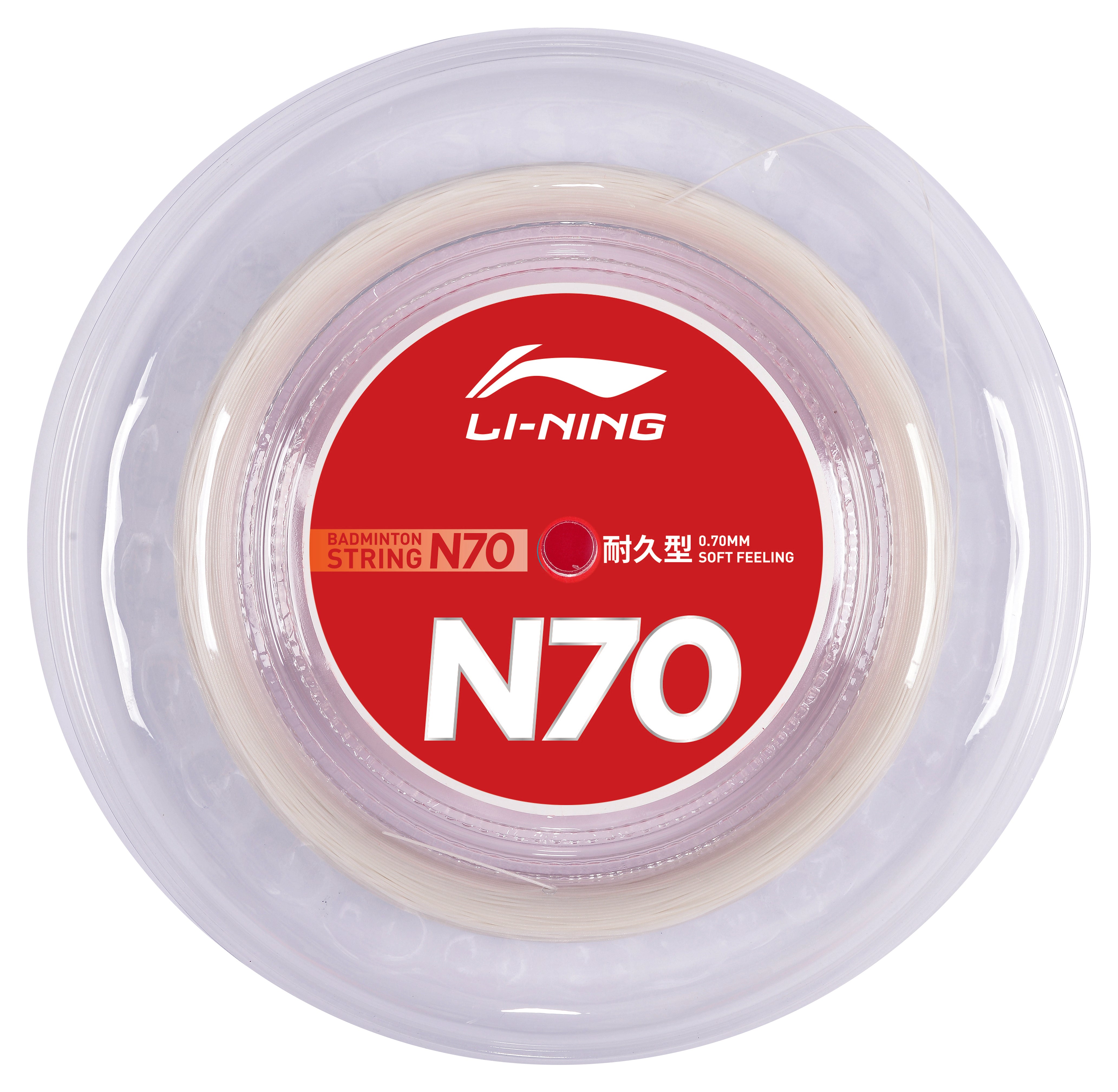 Badmintonsaite N70 - 200m-Rolle - verschiedene Farben - AXJT051