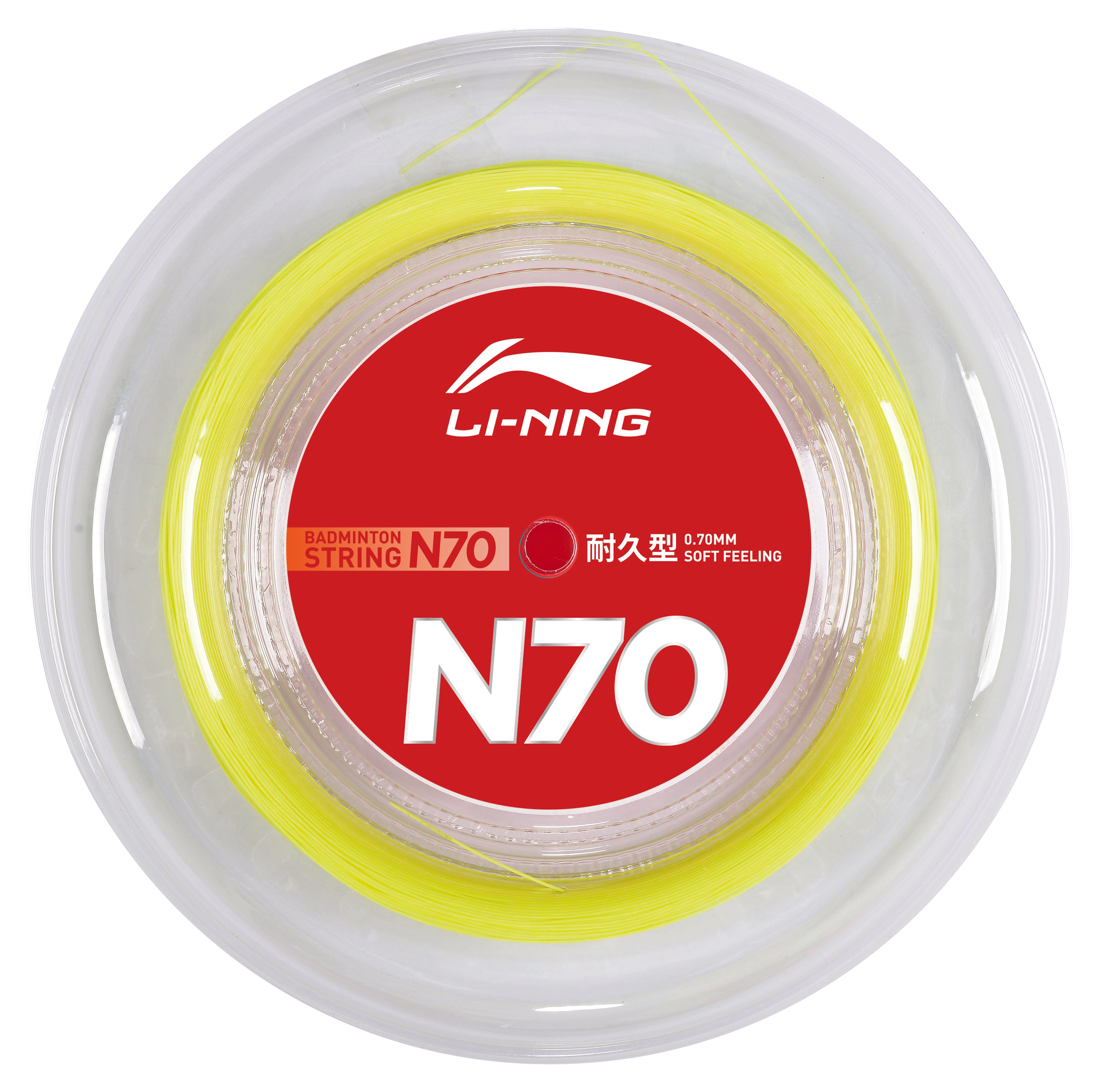 Badmintonsaite N70 - 200m-Rolle - verschiedene Farben - AXJT051