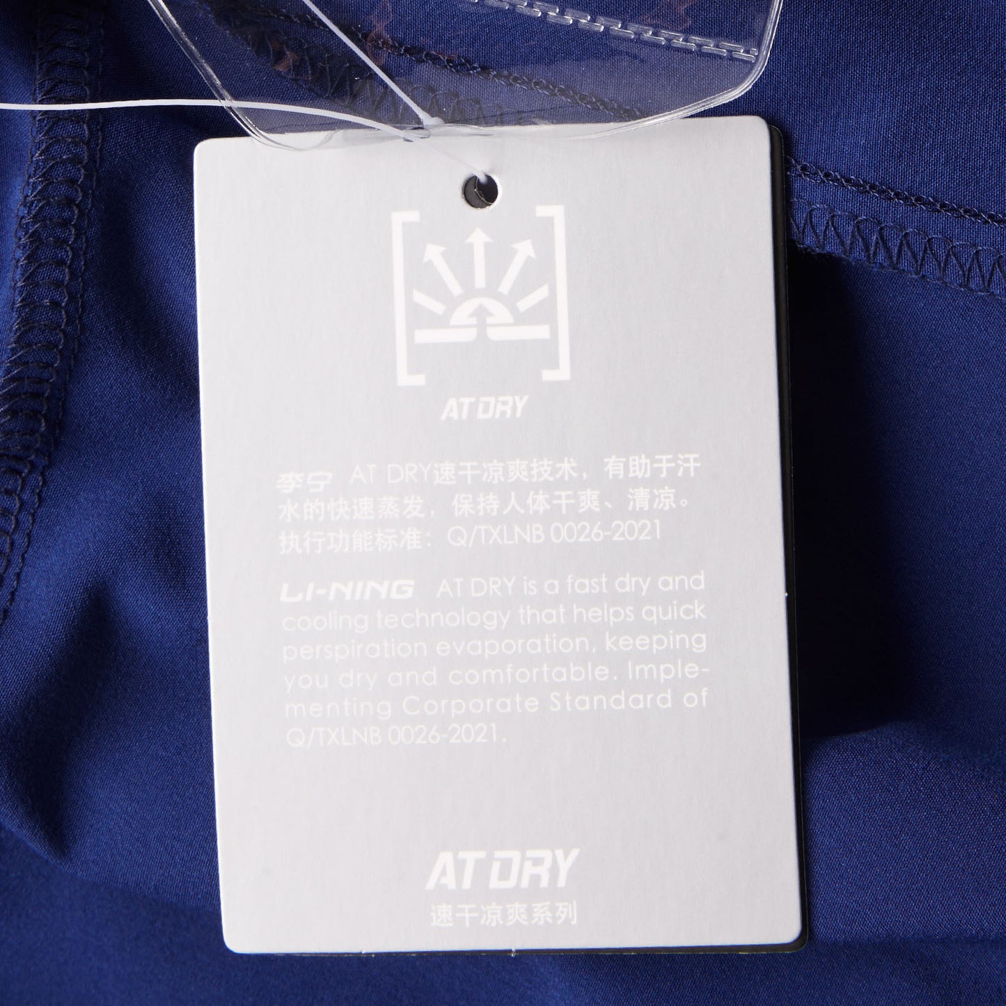 Unisex Training trousers China Team "Olympia" - blue - AYKU773-2