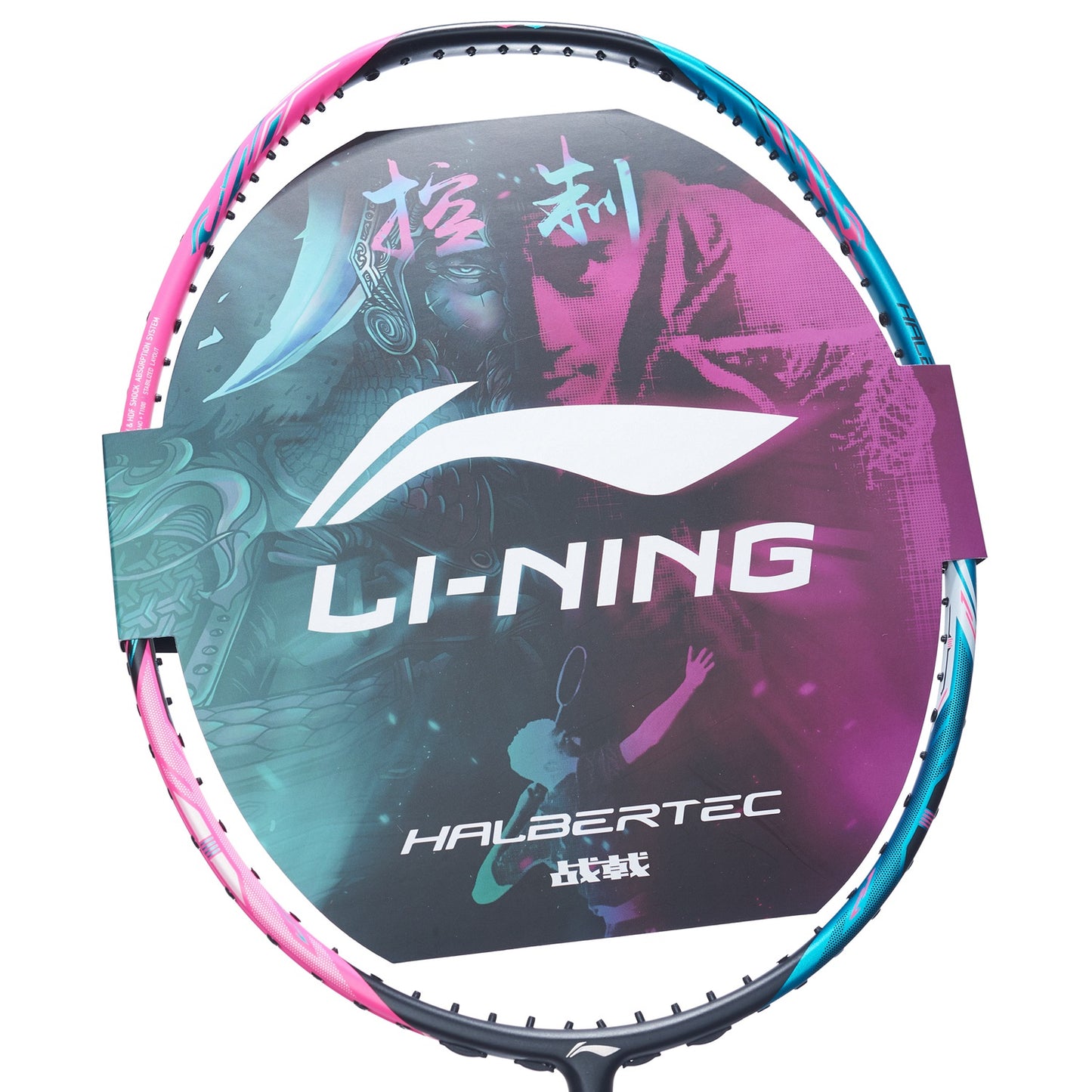 Badmintonschläger HalberTec 8000 (3U) Green/Pink - unbespannt  - AYPT369-3