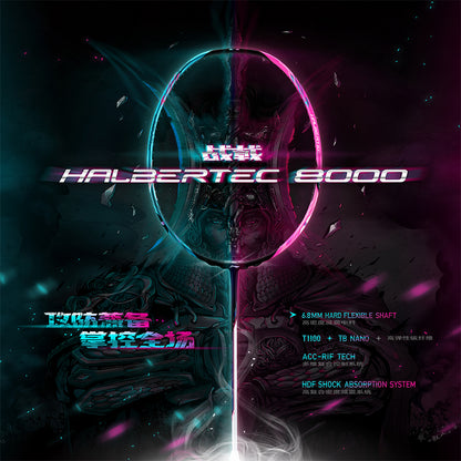 Badmintonschläger HalberTec 8000 (3U) Green/Pink - unbespannt  - AYPT369-3