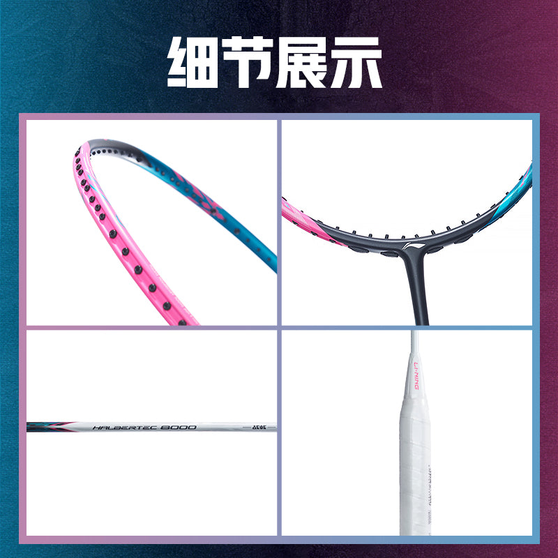 Badmintonschläger HalberTec 8000 (3U) Green/Pink - unbespannt  - AYPT369-3
