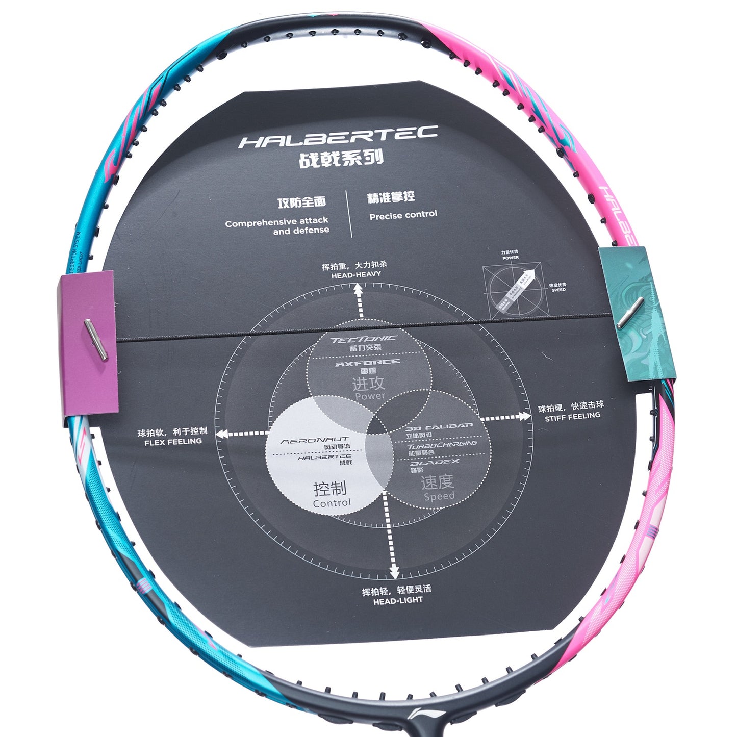 Li-Ning Badmintonracket HalberTec 8000 (4U) Green/Pink - unstrung  - AYPT369-46