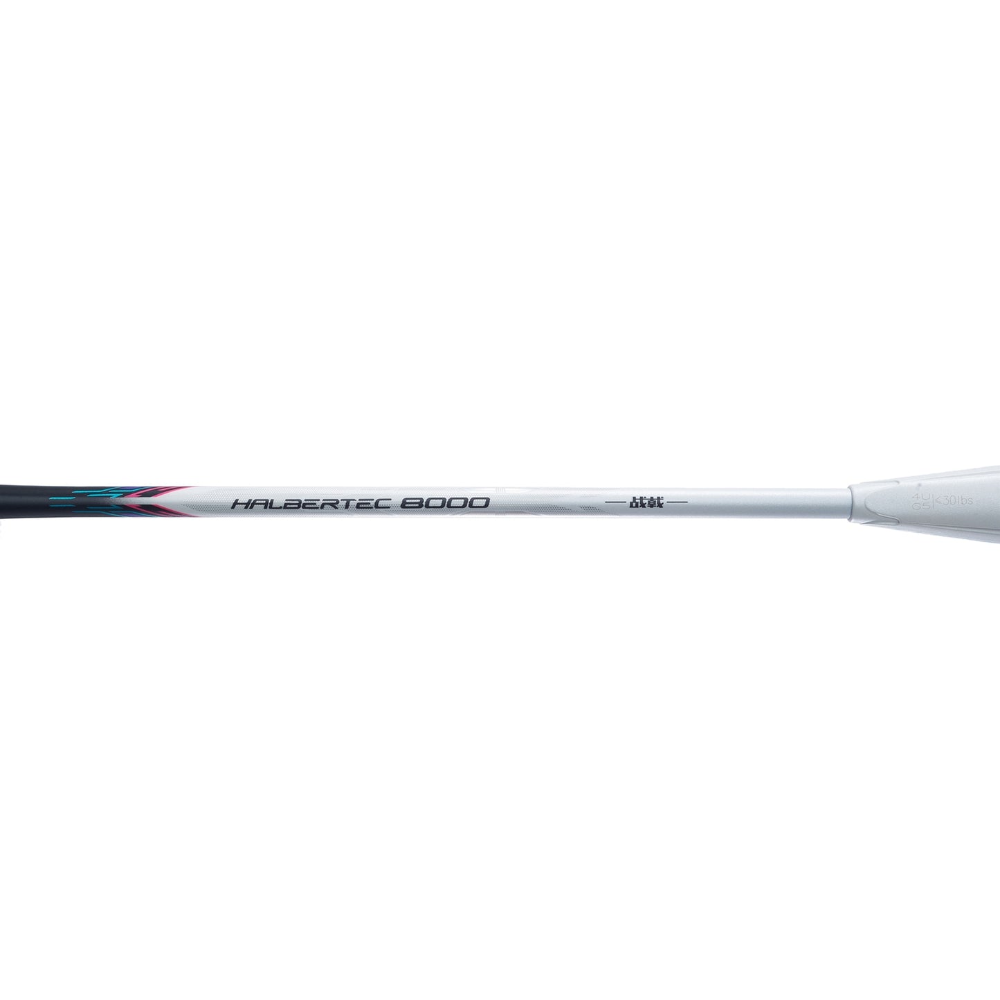 Li-Ning Badmintonracket HalberTec 8000 (4U) Green/Pink - unstrung  - AYPT369-46