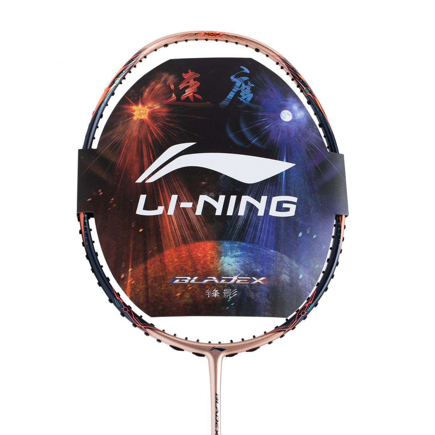 Badmintonschläger BLADEX 900 MAX Sun (3U) Gold - unbespannt - AYPT021-1/AYPT323-3