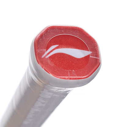 Badmintonschläger BladeX 600 (5U) White - unbespannt  - AYPT341-5/AYPT035-1