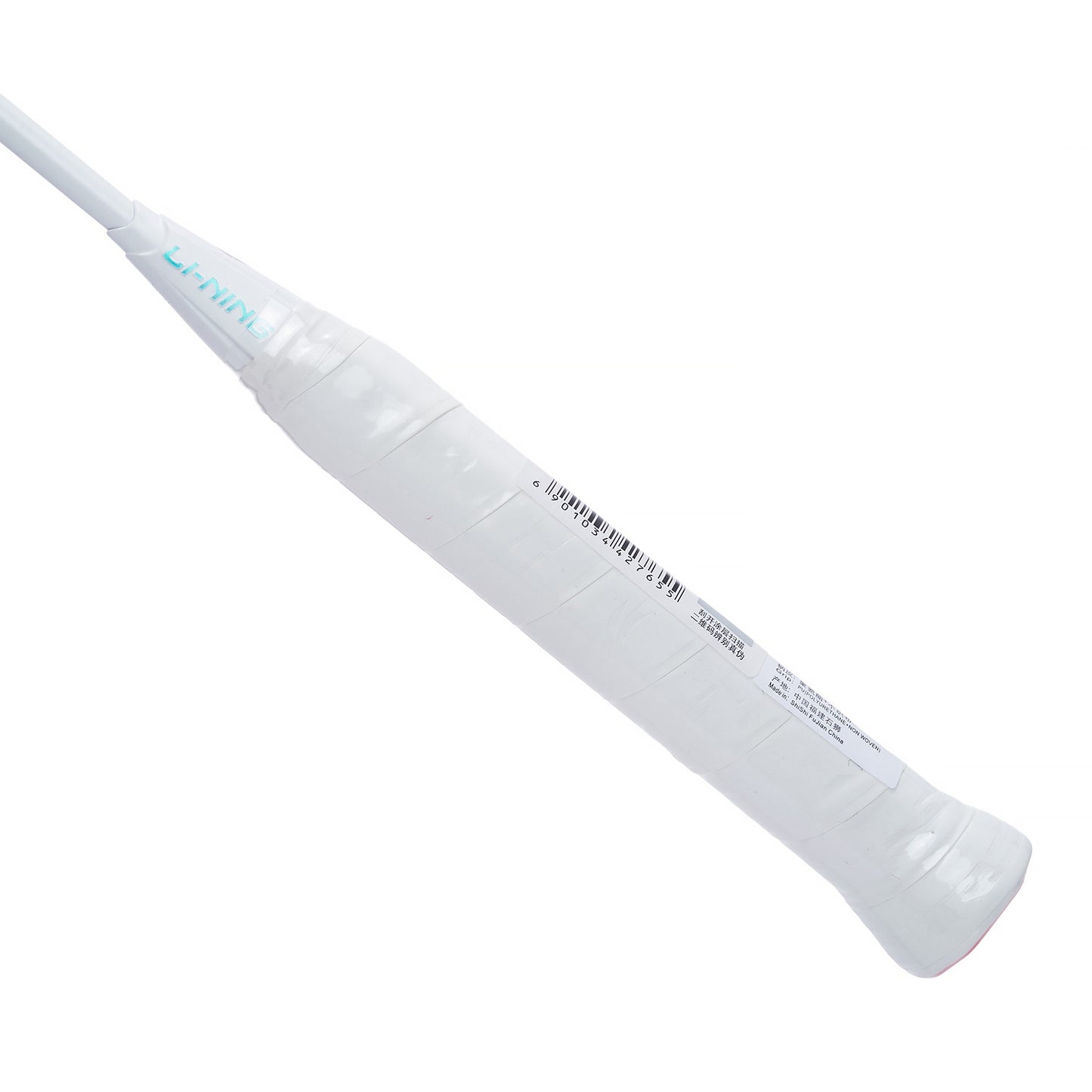 Badmintonracket AXFORCE 60 (5U) White - unstrung - AYPT055-1/AYPT281-5