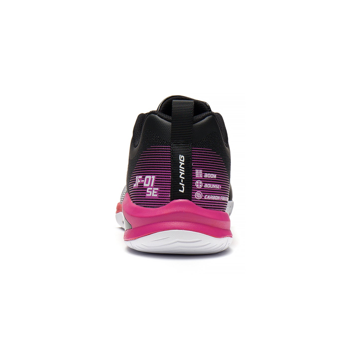 Unisex Badmintonschuh Blast SE schwarz - AYZS018-2