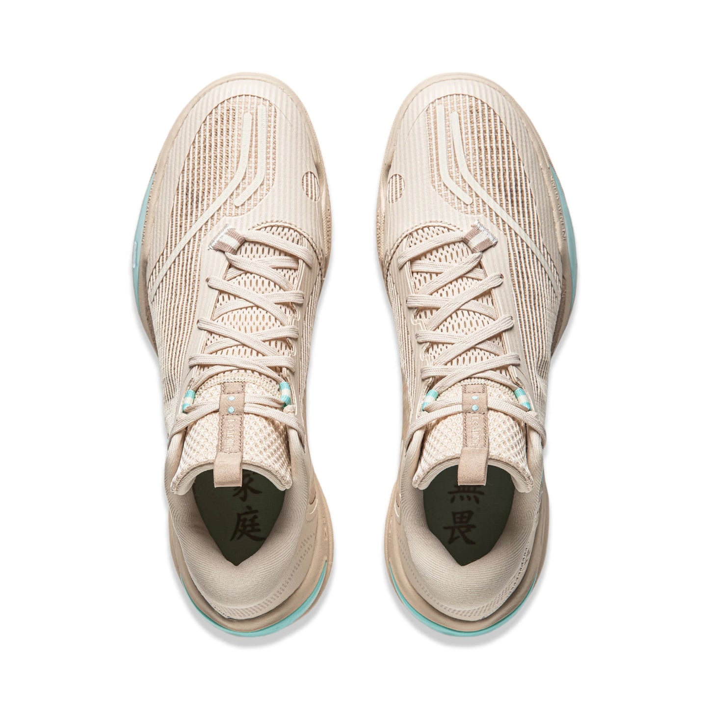 Basketballschuh "Wade Cold Blood" 2 - light grey - ABPU017-3