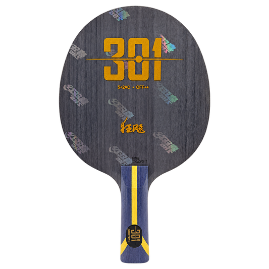 DHS Hurricane 301-L Holz (ST) - DXCP003-1