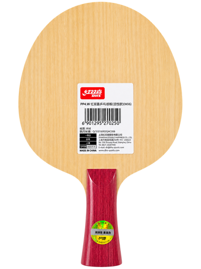DHS WC Signature Blade Wang Chuqin PD4W W06 DDMV062-1