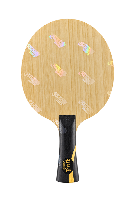 DHS Q968  KING (Wang Chuqin) Holz (FL) - DXCU002-1