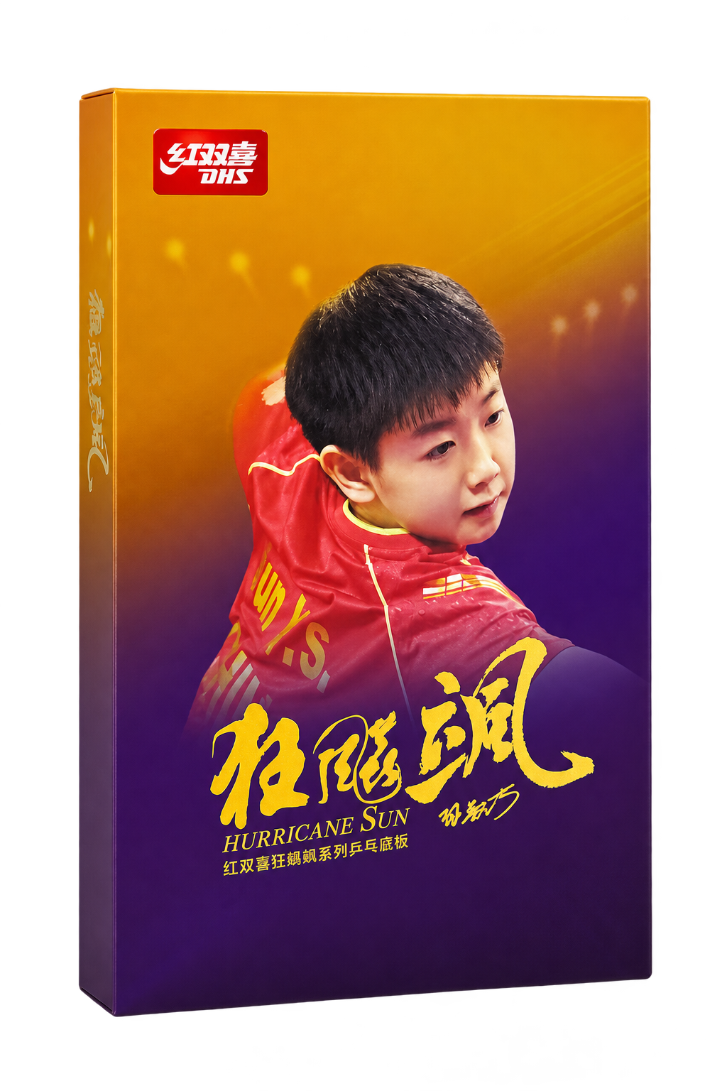 DHS S968 SUN (Sun Yingsha) Holz (FL) - DXCU004-1