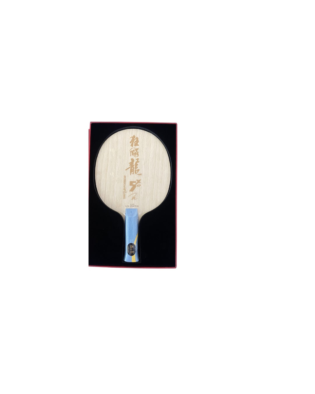 DHS Hurricane Long 5X Holz (AN) - DXCR004-1
