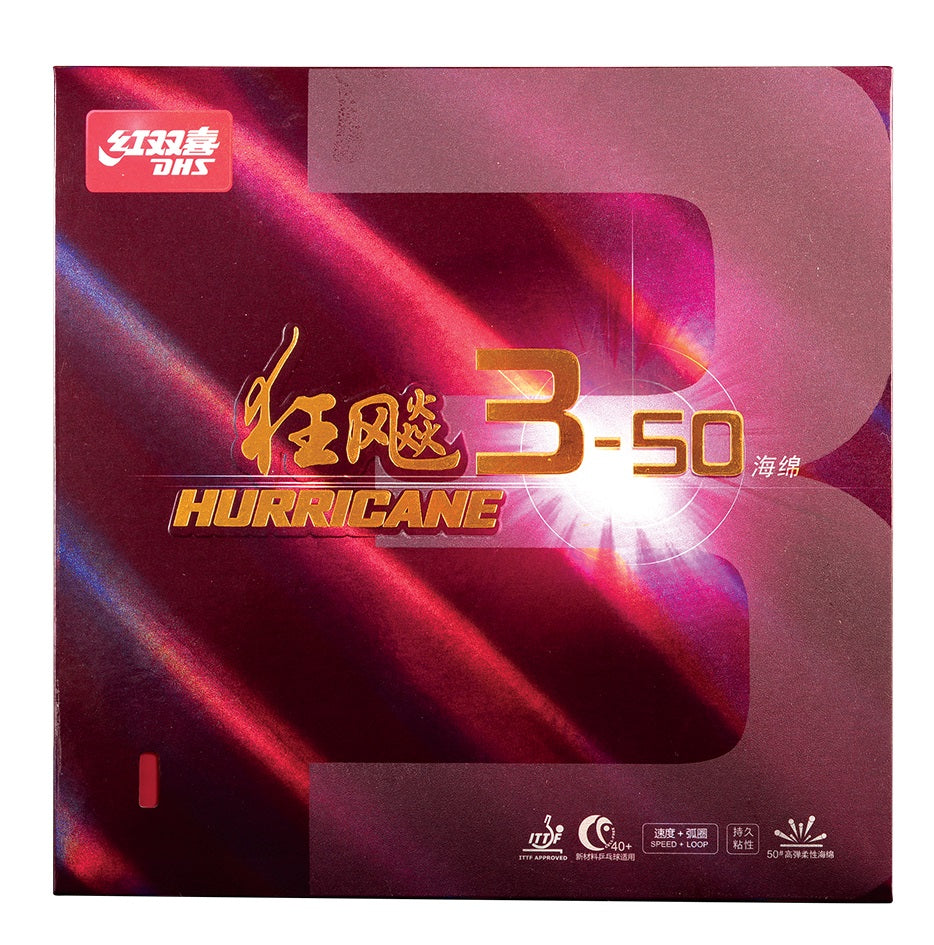 DHS Hurricane 3-50 Belag 35 2,1mm schwarz  - DXDJ954-5