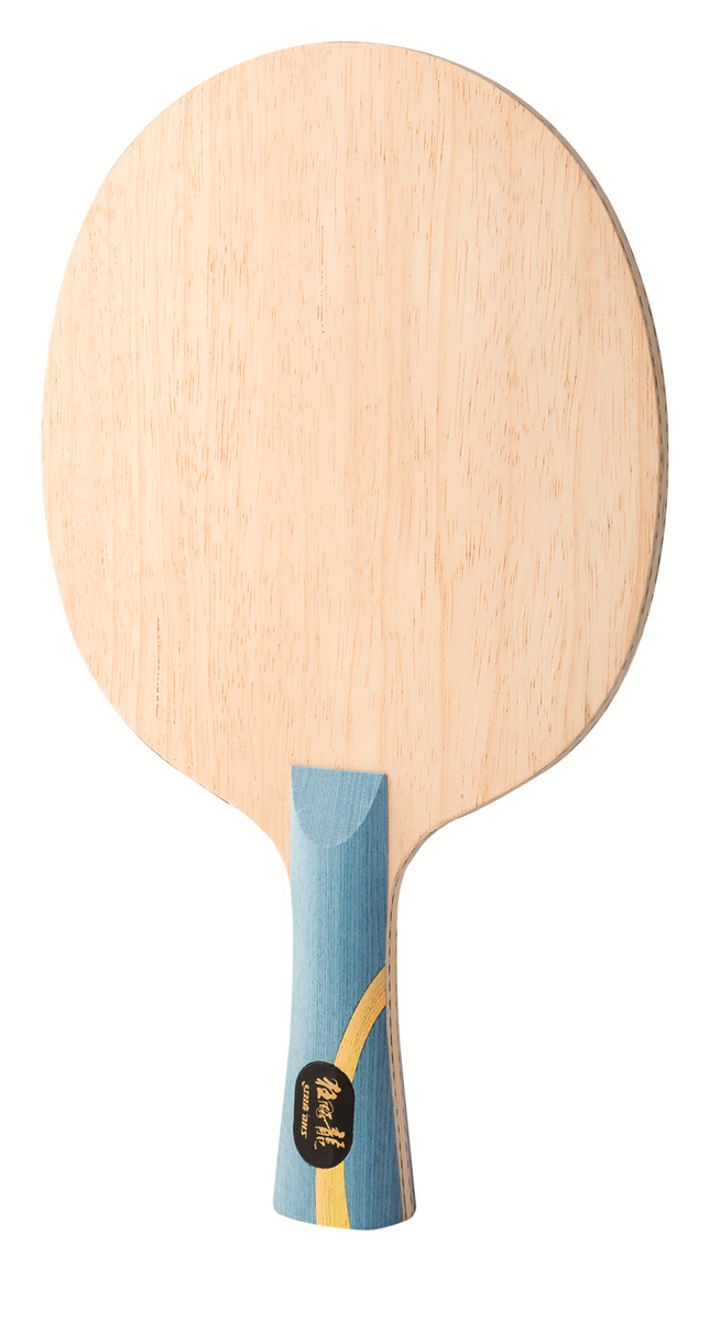 DHS Hurricane Long 5 Holz (ST) - DXCN001-1