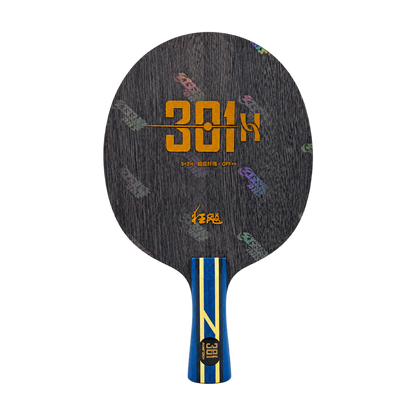 DHS Hurricane 301H-L Holz (FL) - DXCV004-1