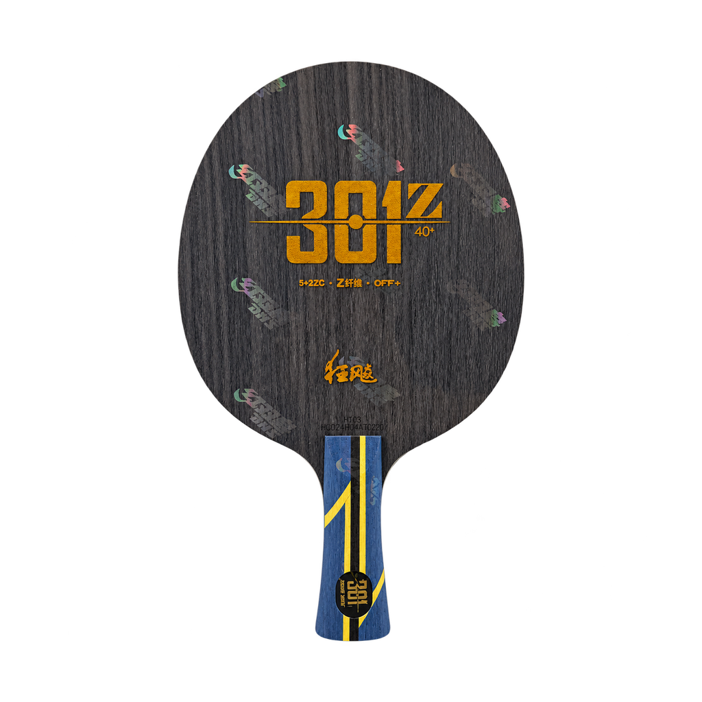 DHS Hurricane 301Z-L Holz (FL) - DXCS006-1