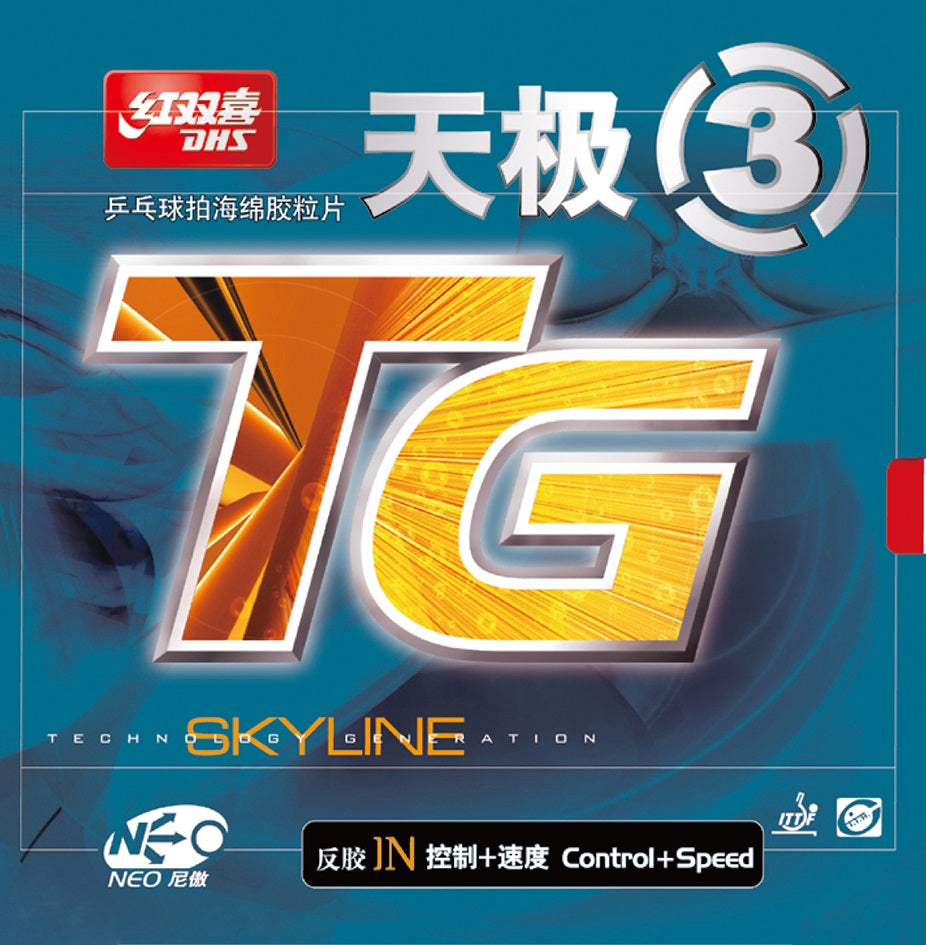 DHS Neo Skyline 3 Rubber 39 2,15mm rot - DXDD493-4