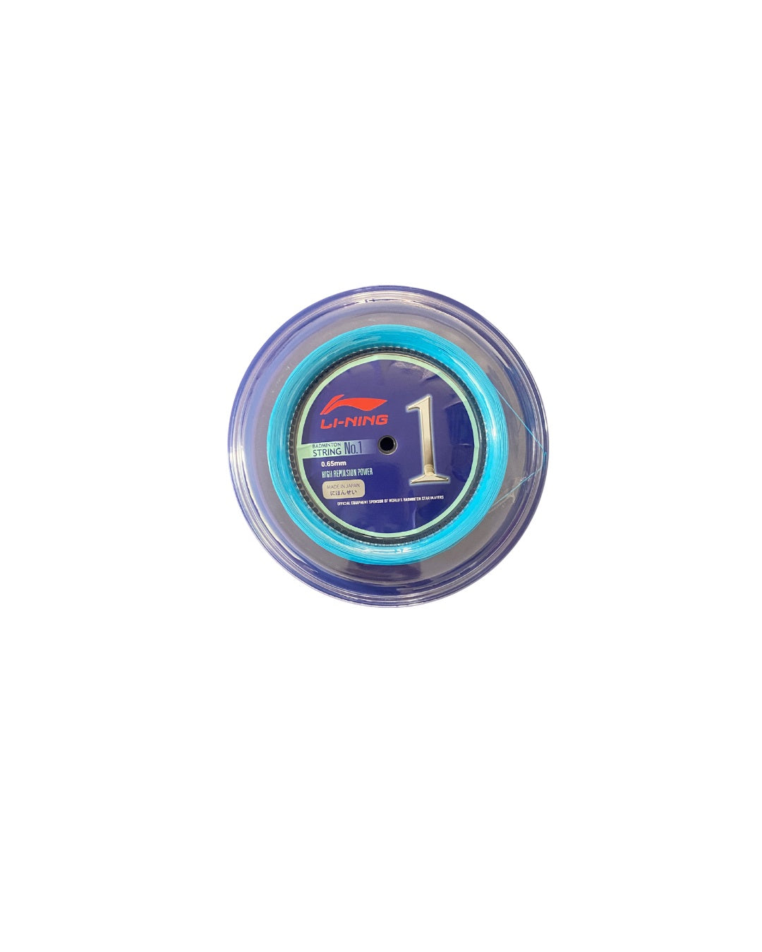 Badmintonstring No.1 - 200m-Reel in different colours - AXJJ072/AXJT019