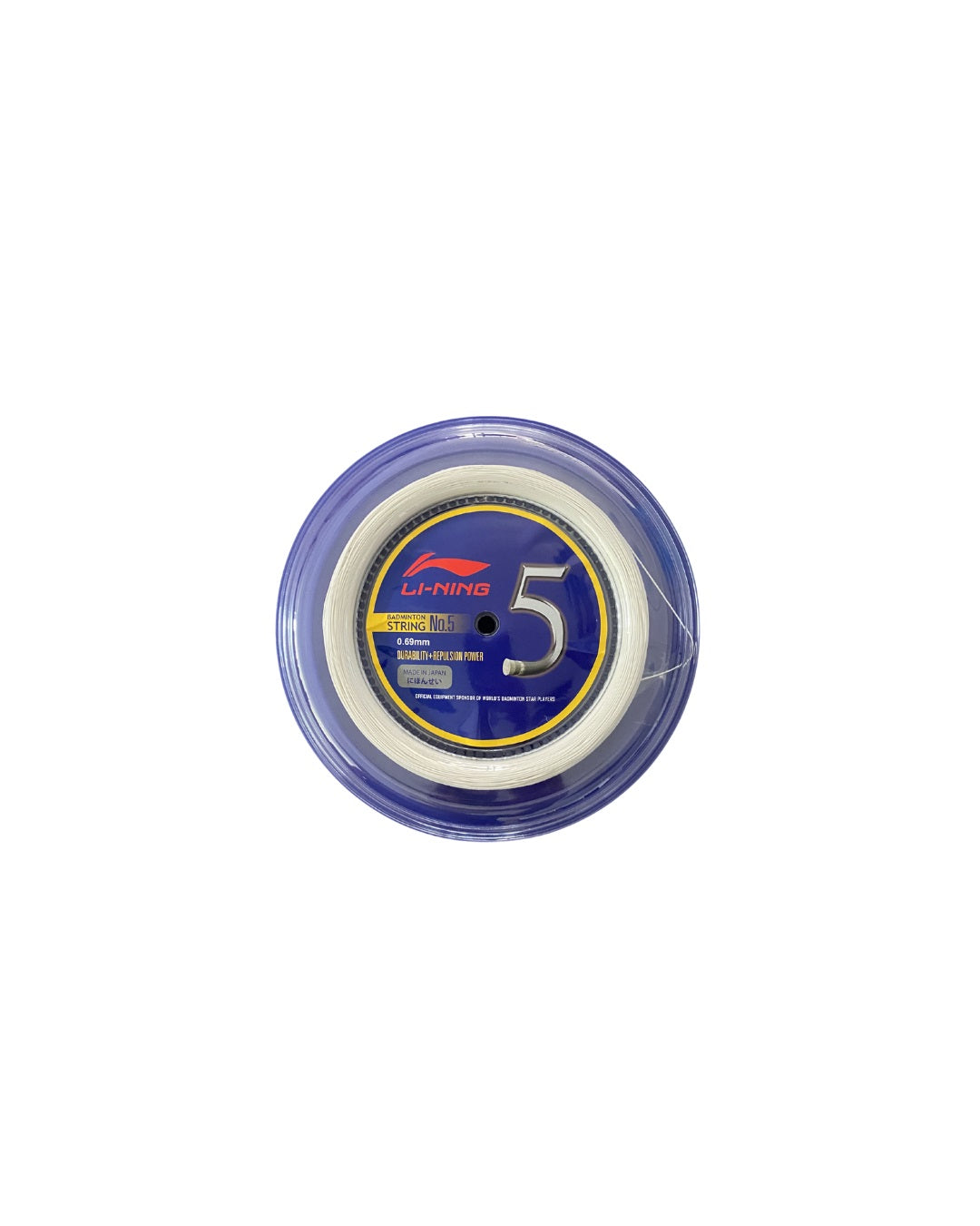 Badmintonsaite No.5 - 200m-Rolle - verschiedene Farben - AXJJ068/AXJT023