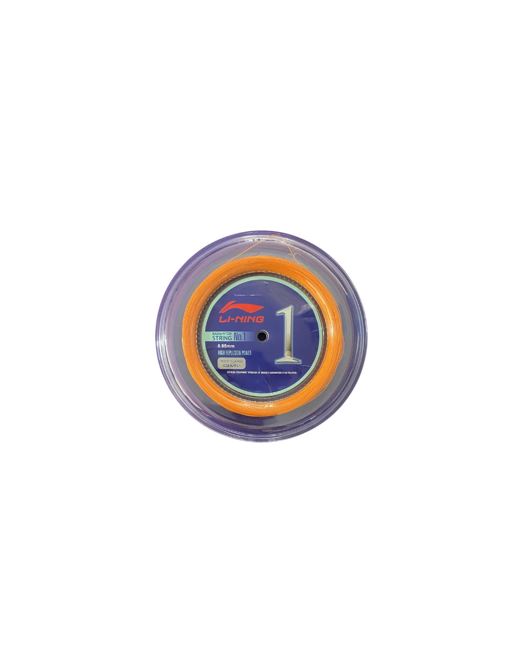 Badmintonstring No.1 - 200m-Reel in different colours - AXJJ072/AXJT019