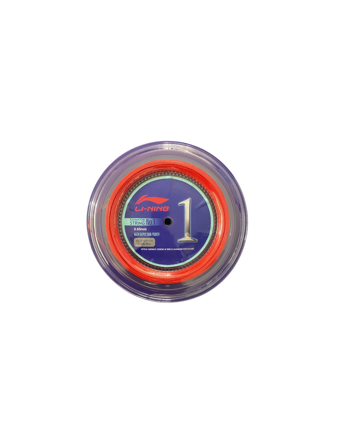 Badmintonstring No.1 - 200m-Reel in different colours - AXJJ072/AXJT019