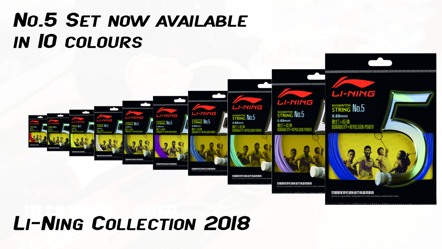 Badmintonsaite No.5 - 10m-Set - verschiedene Farben - AXJJ006