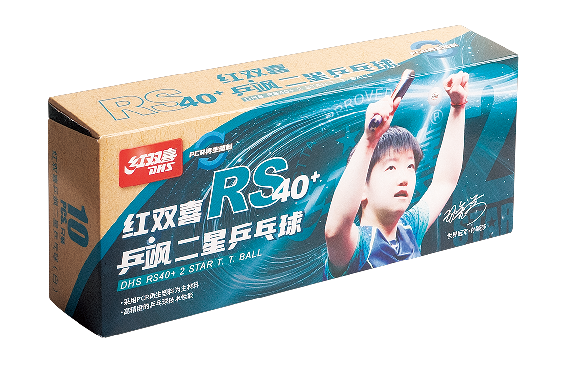 DHS Tabletennisball RS40+ 2-Star white (10 Pack) - DXAV004-2