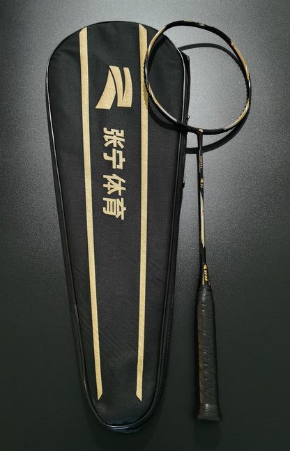 Badmintonschläger Zhang Ning Z90 unbespannt