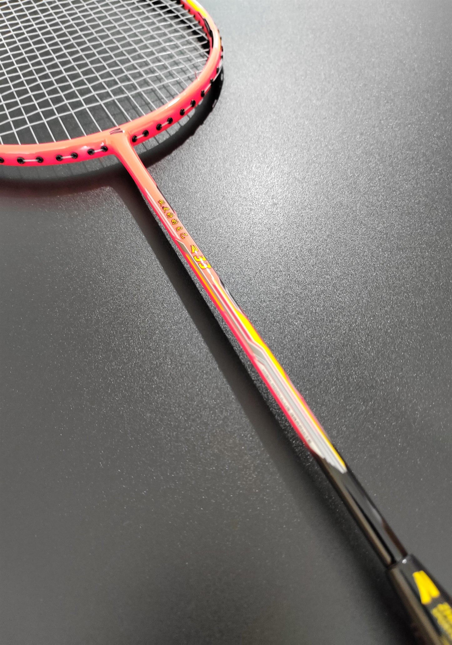 Badmintonschläger Zhang Ning Z33 bespannt
